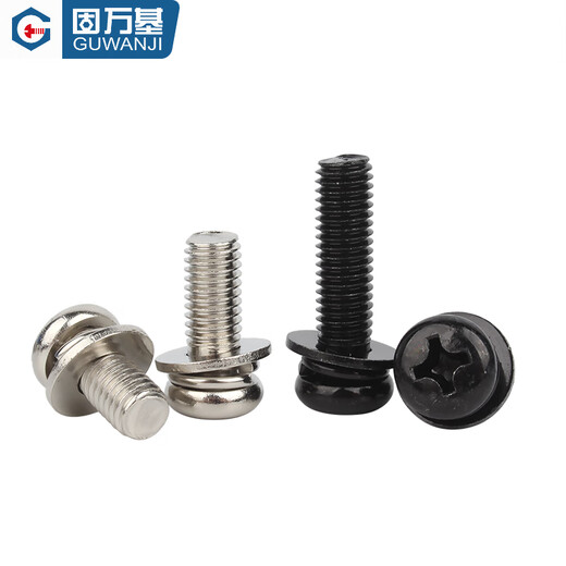 Guwanji iron black round head three combination screws nickel plated cross pan head screws iron color zinc screws with elastic washers Iron black M8x40x16 (10 pieces)