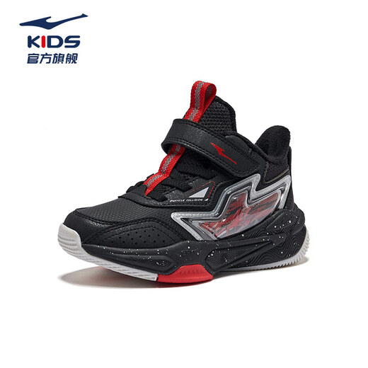Hongxing Erke boys' shoes, girls' cotton shoes, winter children's cotton-padded basketball shoes, children's sports shoes, New Year greetings for the Year of the Horse | Star Sword, black/red - 1 size too small 30