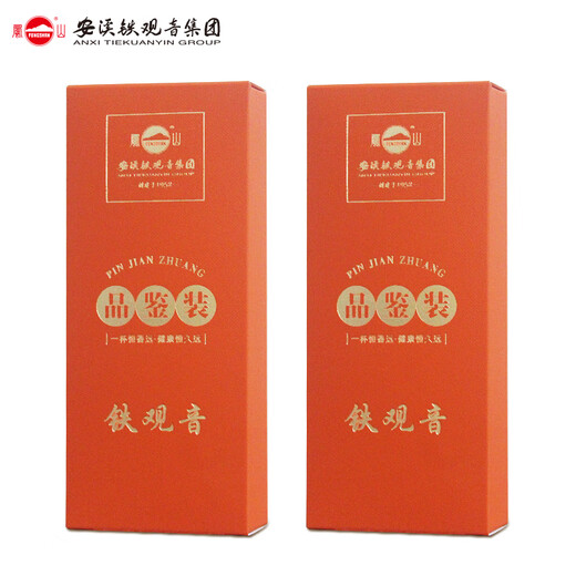 凤山乌龙茶安溪铁观音清香型浓香型一级28g品鉴装送礼自己喝口粮茶