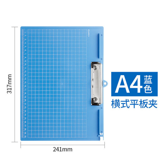 COMIX (COMIX) A4 Multifunktionsschreiber-Board-Clip mit skalierbarem tragbaren Raster-Zeichnungskissen A724 All-Plastic Model-VERTICAL-GRAY-BLUE A7688