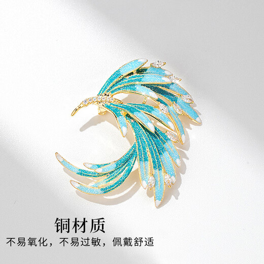Hongzhuangnuo gives gifts to women, Phoenix brooch, high-end ladies Chinese enamel corsage, elegant suit jacket accessories, practical XZ0336 Phoenix Yu Fei brooch