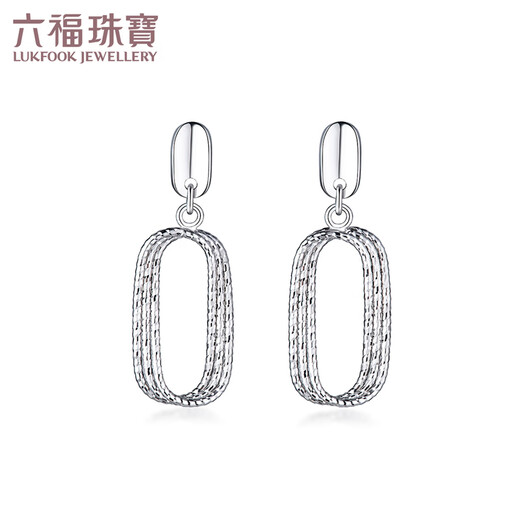 Lukfook Jewelry Platinum 950 Möbius Ring Platinum Earrings Earrings Gift Price GJPTBE0008 1.84g (including labor cost 191 yuan) with silicone ear plugs