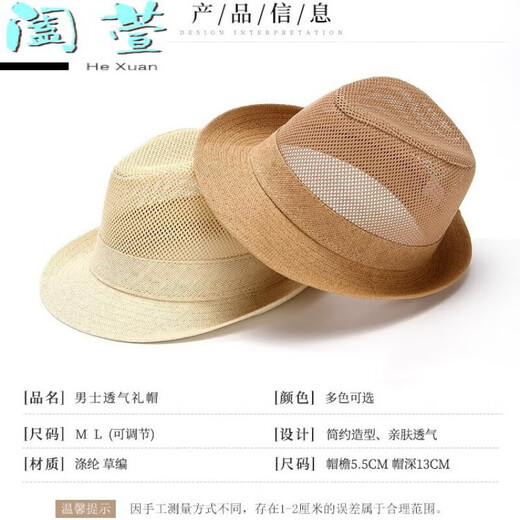 Htkd Men's Summer Linen Hat Hatle