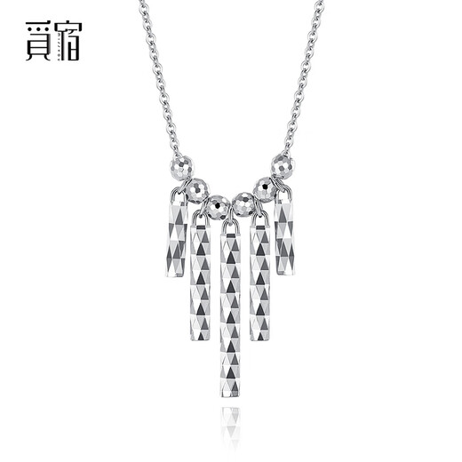 Misu platinum wind chime necklace for women PT950 platinum car flower transfer bead set chain as a birthday gift for wife, weight 4.0-4.2 grams + delivery certificate