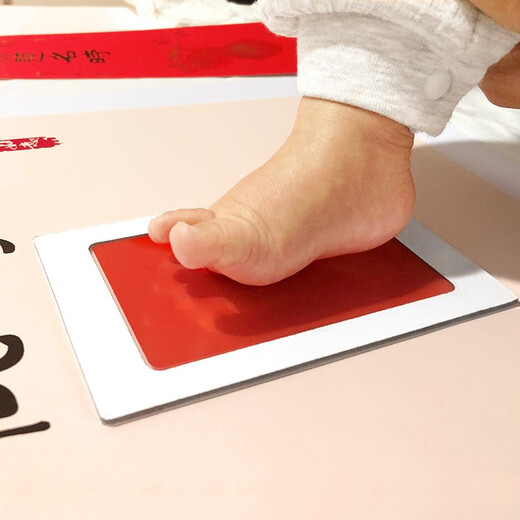 Baby Footprint Table Handprint Table Newborn One-month-old Special Ink Pad Hand and Footprint Table Memorial Baby Hand and Footprint No Wash Ink Oil Baby Souvenir Gift Hand and Footprint Table Baby Footprint Table [Red Large Size Plus 2 Papers]