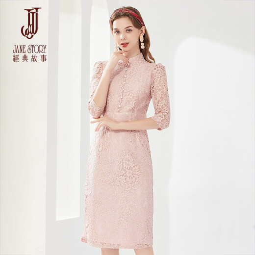 Classic Story (JANE STORY) High-end Lace Dress Women Spring 2025 New Three-quarter Sleeve New Chinese Style Improved Version Lace Cheongsam Dress A03 Pink M