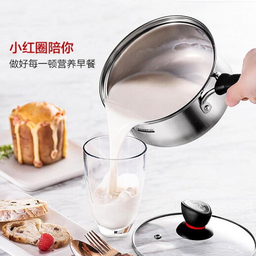 SUPOR small red circle 304 stainless steel soup pot milk pot noodle pot 18cm open flame special ST18H1