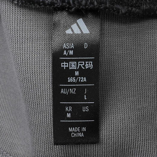 Adidas 2024 Fustl Wo Pantals Fustl W P KNPT JM6227 XS