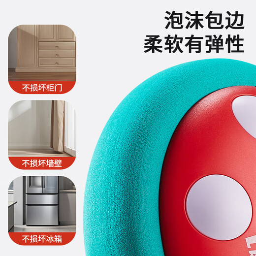 马丁兄弟儿童悬浮足球玩具室内运动感统训练亲子互动电动踢球玩具男孩