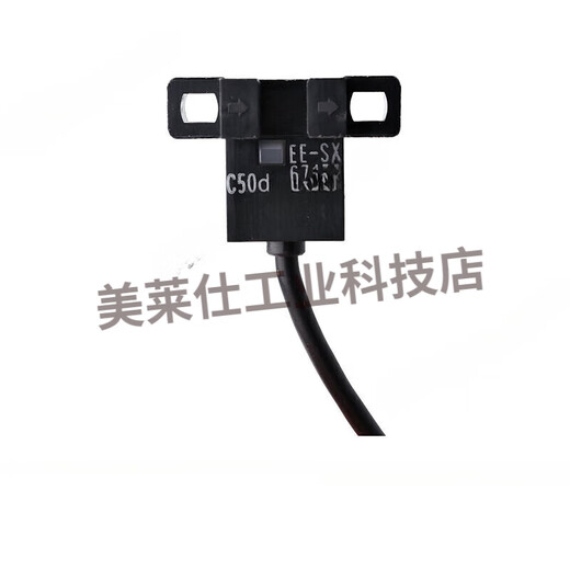 欧姆龙光电开关EE-SX670-WR 671 672 673 674 675 76 77 P WR ()EE-SX670P-WR1M