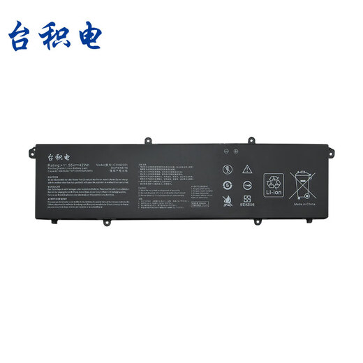 台积电 适用华硕 X1605V/Z X1405V ADOL14V C31N2201 笔记本电池 Vivobook Go E1504GA