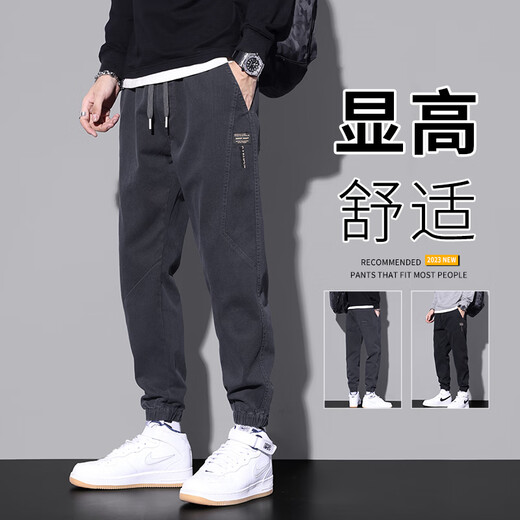 JEEP SPIRIT吉普jeep春秋款牛仔裤男士束脚休闲工装夏季薄款2024新款男生 DW_9859 黑色 3XL
