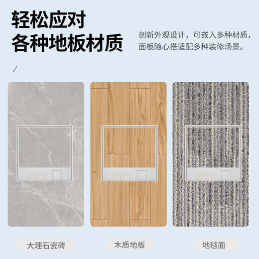 洛蒙特（Lomant）不锈钢地插纯平隐形地插座隐藏式嵌入式地插瓷砖大理石木地板插座 【100型】五孔