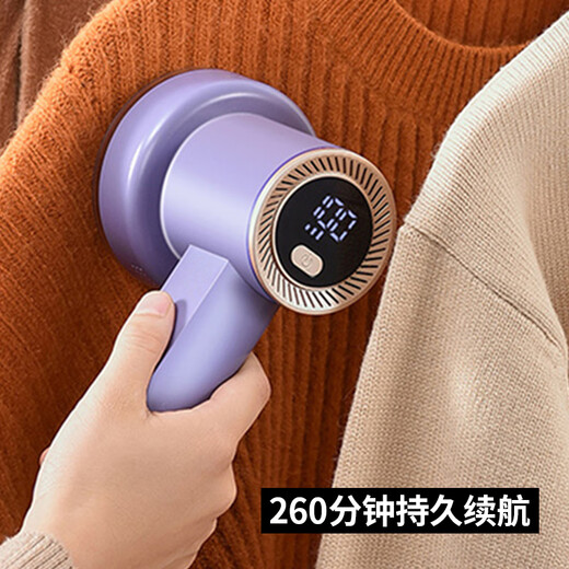 Konka KONKA hair ball trimmer removes the ball artifact high-power shaver household shaving and removing hair ball trimmer charging fast ball removal digital display large screen three gears standard large screen three gears 1 spare head