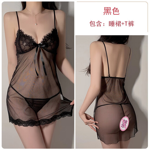 Molianya sous-vêtements de grande taille Suspender Suspender Change de nuit épisser la robe extérieure uniforme Ensemble 3883 Poudre de crevettes (Nightskirt + T pantalon) M