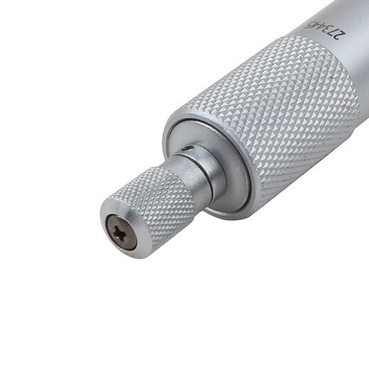 Integrated outer diameter micrometer 0-25-50-75mm thickness gauge high precision 0.001 spiral micrometer CL024 range 25-50mm 0.01