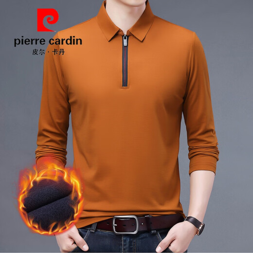 
Pier Cardin Middle-aged Ice Silk Long Sleeve T-shirt Men's 2025 New Half Zipper Casual Pure Cotton Spring and Autumn Thin Lapel T-shirt 6623 Blue Thin XL Size 175