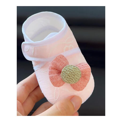 Midur Baby Foot Protection Weiche Sohle Schuhe 0-6 Monate Frühlings- und Herbstbaby Step-Frontschuhe für Neugeborene Kinderschuhe für drei Monate 8 Nicht-Rutschrosa (US-Scheibenknoten-Fußschutzschuhe) 11 s innere Länge 10,5 cm Empfohlen 0-6 Monate