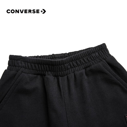 Converse Children's Trousers Autumn New Pure Cotton Girls Loose Casual Pants Medium and Big Children Elastic Boys Pants True Black 130/56 Recommended Height 116-122cm Converse Children's Trousers Autumn New Pure Cotton Girls Loose Casual Pants Medium and Big Children Elastic Boys Pants True Black 130/56 Recommended Height 116-122cm