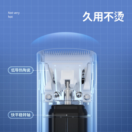 Yijian (Yijan) Baby Hair Clipper Automatische Haarnadel, Kinderhaar -Clipper, Rasierer, Baby -Neugeborenen -Haarschneider, elektrischer Fader, HK981