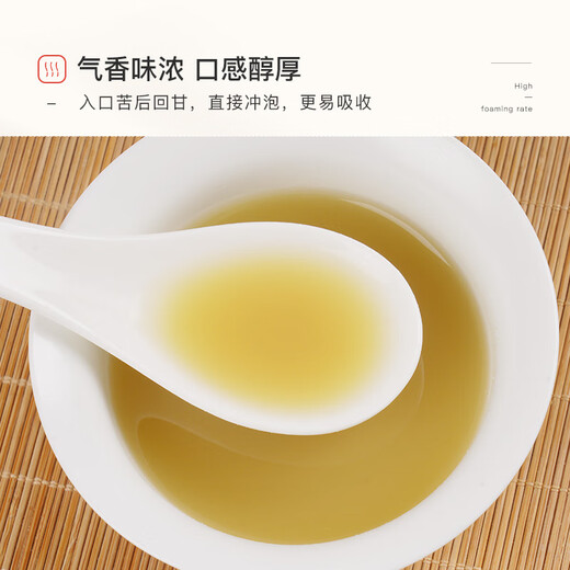 和道家云南文山三七粉200g中药材纯细粉37粉纯细分粉20头三七头打粉