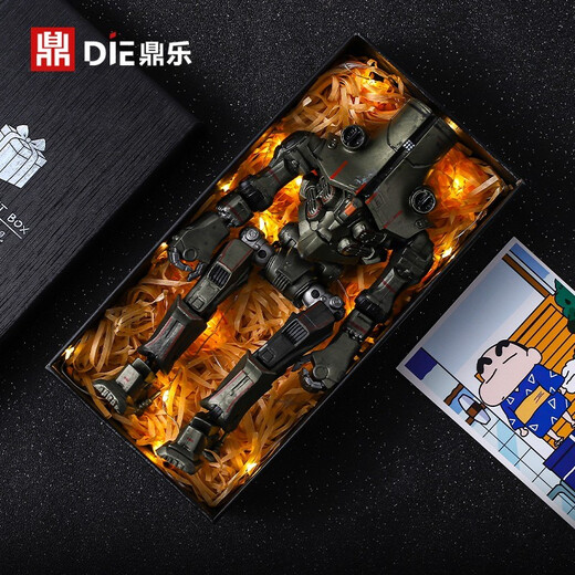 Manli NECA Pacific Rim Mecha Model Dangerous Wanderer Double Blade Revenge Cruise Eureka Figure Ornament Toys 681-[Invisible Ronin Mecha] [Original Package (Collection by yourself)]
