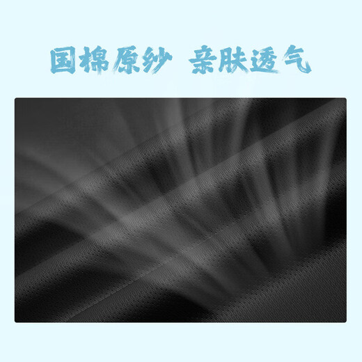 361 sports vest men's spring and summer fitness basketball uniform running training sleeveless t-shirt jersey 652321504-2
