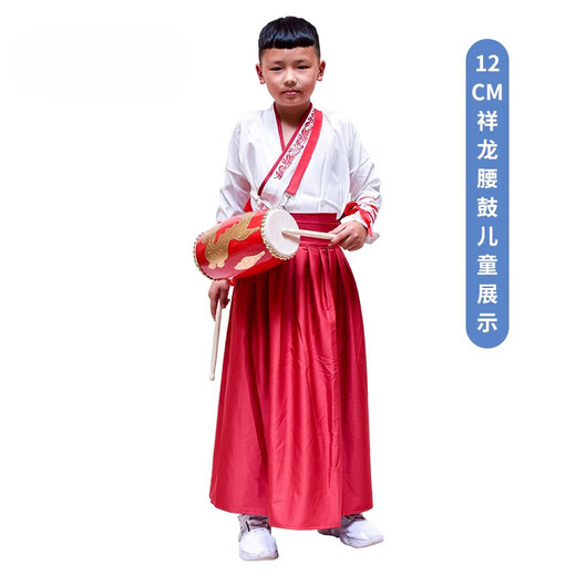 欧因12cm14cm15cm沥龙牛皮腰鼓老年成人秧歌舞蹈腰鼓儿童腰鼓打击乐器 12cm画龙腰鼓+鼓棒+背带+方巾