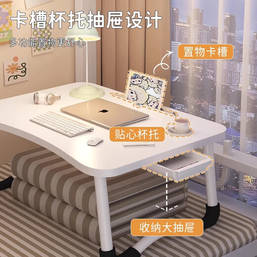 Bellisde German Foldable Bed Table College Student Upper Bunk Study Table Lazy Computer Table Dormitory Large Folding Bed Table Pearl White 60*40*28