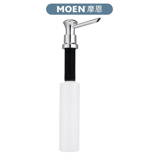 摩恩（MOEN） ABS耐高温厨房水槽皂液器7029容量300ml