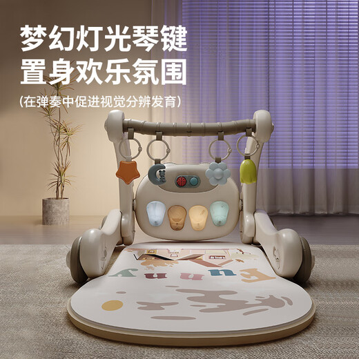 Wild Knight Baby Fitness Stand Toys Pedal Piano Music Soothes Baby Early Education Children Toys Newborn Gift Box