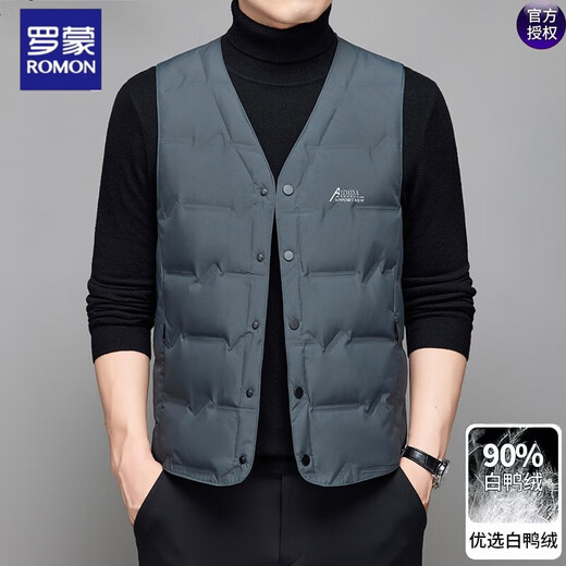 ROMON men's V-neck white duck down vest vest in autumn and winter daddy's outfit warm sleeveless vest top men's jacket 9904 Navy blue 180/XL