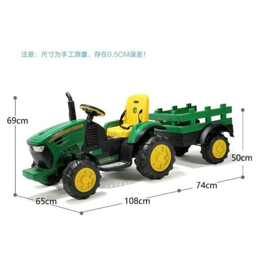 La voiture pour enfants du tracteur Raft Core peut s'asseoir sur la nouvelle grande voiture électrique des adultes, télécommande électrique à quatre roues à double entraînement, double entraînement rouge 12v7 + télécommande + godet de remorquage