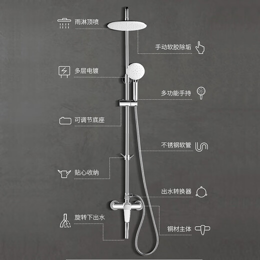 Huida Badezimmer Leichte und intelligente Toilette Toilette Massivholz Badezimmerschrank Waschbecken Dusche Dusche Drei-Outlet-Kombination Set ES20-Q1+5510+1381-80 cm 305 Grubenentfernungsfabrik Direktlieferung Nationale gemeinsame Versicherung