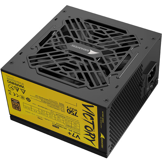 Great Wall V series gold medal power supply wide format energy-saving gaming desktop computer host power supply V7+ gold medal direct ATX3.1 (rated 750W)