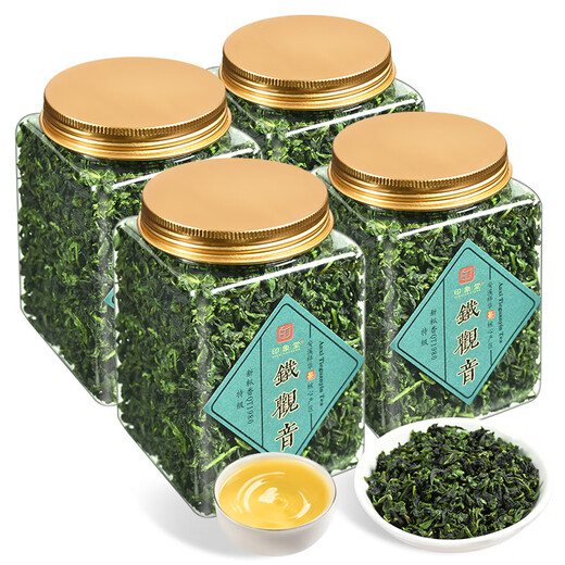 印象堂正宗祥华原产2025新茶铁观音茶叶特级兰花香罐装600g乌龙茶礼品