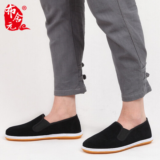 Bu Sheyuan one-legged corduroy Chinese style old Beijing thousand-layer bottom breathable Tang suit cloth shoes for men 93x-9205 black 40