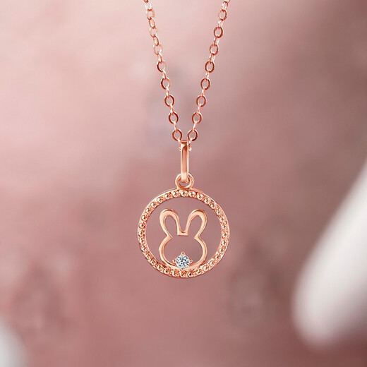 Saturday Fortune 18K gold diamond pendant for women sweet and cute rabbit pendant zodiac prosperous rabbit year series temperament rabbit T pendant (chain not included)