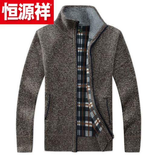 
Hengyuanxiang solid color wool jacket men's sweater men's clothing Chenille base knitted wool long sleeve men's clothing middle-aged daddy suit 8801 blue gray winter north M [100-125Jin [Jin equals about 0.5 kg]] winter north