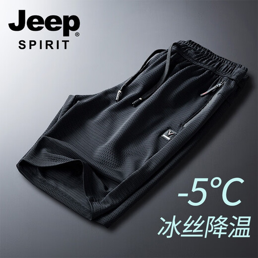 Jeep Spirit haut de gamme pantalon décontracté pour hommes glace de soie fraîche cool short confortable 5 quart de pantalon d'été sports rapide à séchage lâche 9905 zipper noir pur m 165