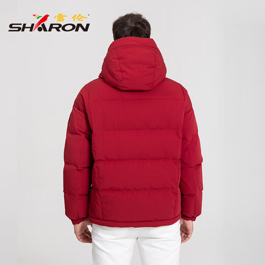 
Sherron off-season down jacket men's short loose autumn and winter jacket hooded fashionable and versatile sports and casual 12605 Mist Blue 3XL