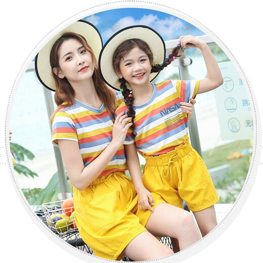 Bubble orange casual parent-child wear, family wear, short-sleeved T-shirt striped suit, mother, daughter, father and son, stylish family portrait of three or four, yellow striped suit/top + pants, baby boy size 90 (recommended height 75-85cm)