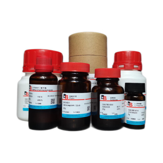Dibo H698007 Powder, <2um, calcium titanate 12049-50-2 99.5% 500g