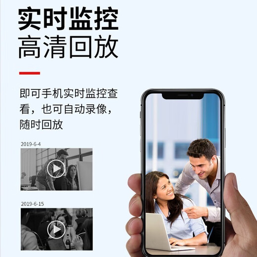 超高清4K小巧型无线摄像头家用免插电手机远程监控无线wifi针摄头 全景广角180度拍摄+WiFi版 32G内存卡(循环保存录像约8天)