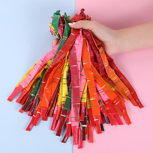 Parents rocket balloon children can fly and scream fart music whistle long balloon sky toy outdoor toy