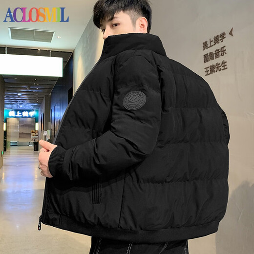 ACLOSMIL stand collar cotton coat men's winter cold protection warm plus velvet thickening casual versatile loose cotton jacket windproof cotton coat FJ981 black XL 130-150Jin Jin equal to 0.5 kg