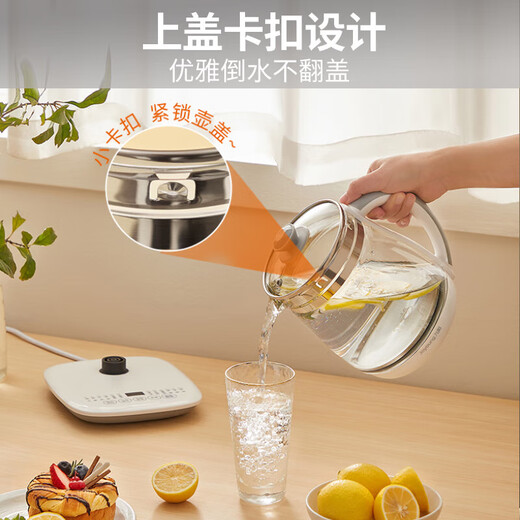 Jiuyang health kettle household multi-functional insulated electric kettle glass stew kettle office fully automatic flower teapot tea maker electric kettle hot water kettle 12 major functions/white/1.5L
