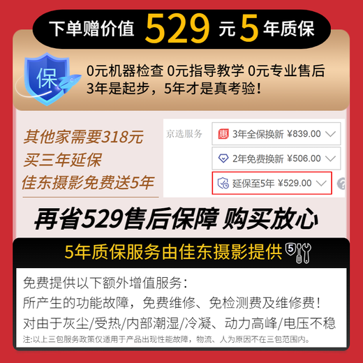 Canon Canon EOS 200D second generation/2 SLR camera entry-level student digital high-definition travel 4K video New Hong Kong version Canon 200D second generation black stand-alone camera + 18-55 STM lens