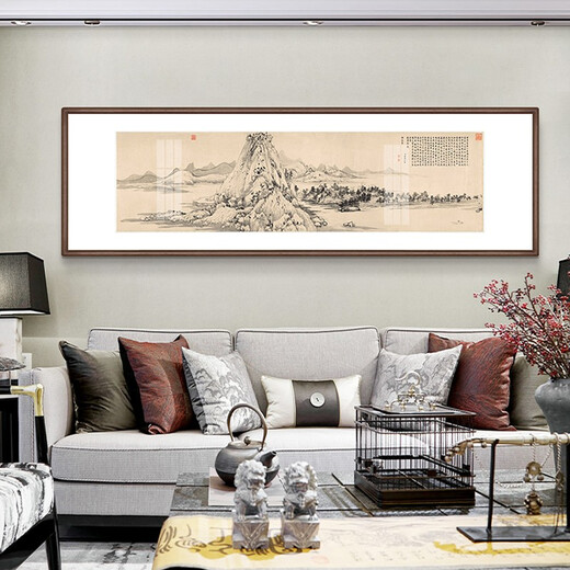 Wanyi Fuchun Mountain Residence Picture, Traditional Chinese Painting, Landscape Painting, High-end New Chinese Style Living Room Decoration Painting, Landscape Sofa Background Wall, Office Calligraphy and Painting, Tea Room Hanging Painting, Backing Picture, Lucky Ink Mural, Xishan Real Appreciation Picture, 80*240cm (cardboard finely mounted, plexiglass, mahogany color frame)