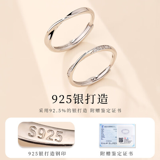Old silversmith Möbius strip twisted ring s925 silver ring couple silver ring female Valentine's Day gift for girlfriend